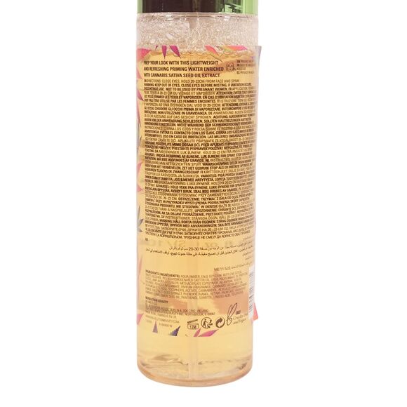 Revolution Purifying Priming Water Oil 100 mL / 3.38 fl oz Makeup Primer NEW - Picture 2 of 3